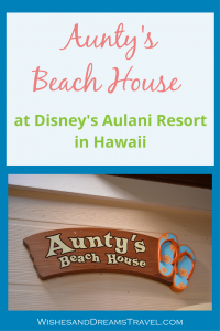 Kids will love hanging out in Aunty's Beach House at the Aulani resort!